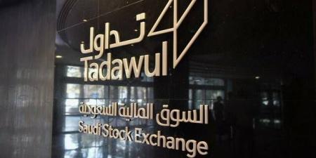 3 أسهم بالقطاع المصرفي تتصدر سيولة السوق السعودي بتعاملات الأربعاء