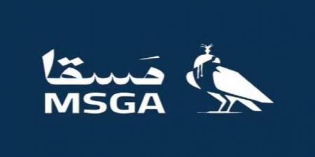 أرباح "مسقا" تتراجع إلى 10.6 مليون ريال بالنصف الأول من العام 2026