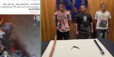 مشاجرة بالعصي والأسلحة البيضاء بين جيران بالساحل، الأمن يضبط أطرافها