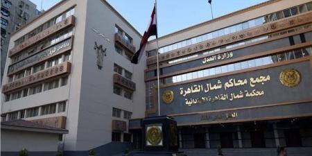 بدء نظر جلسة محاكمة المتهم بقتل التيك توكر "أمير اسمع"