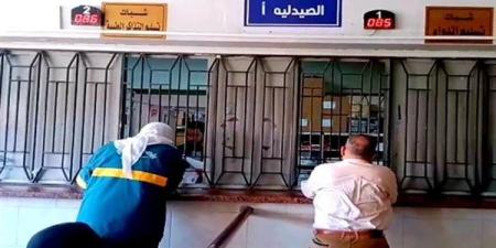 لأول مرة، «التأمين الصحي» بالقليوبية يطلق لجنة متخصصة لأمراض الدم للكبار بعيادة بنها
