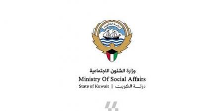 إنهاء خدمات من تجاوزوا 67 عاماً بالجمعيات التعاونية