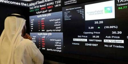 سوق الأسهم السعودية يستهل أولى جلسات الأسبوع متراجعاً 0.90%