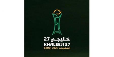 الاتحاد الخليجي يعلن تحديث أسعار تذاكر «خليجي 27»