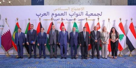 النواب العموم العرب يشيدون بندوة «استخدامات الذكاء الاصطناعي»