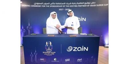 بالفيديو.. «زين» شريك الاستضافة لـ «كأس السوبر السعودي» في الكويت