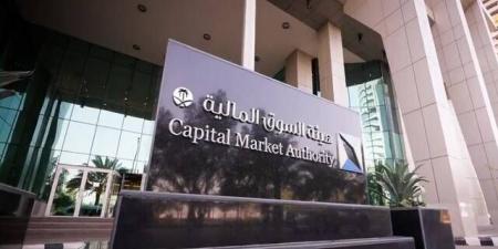 هيئة السوق تطلب الآراء لمشروع ممارسة نشاط التعامل بالأسواق المالية خارج المملكة