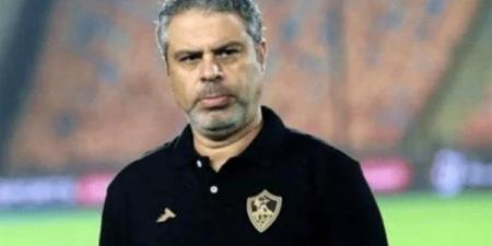 معتمد جمال يعلن تشكيل الزمالك لودية مودرن سبورت