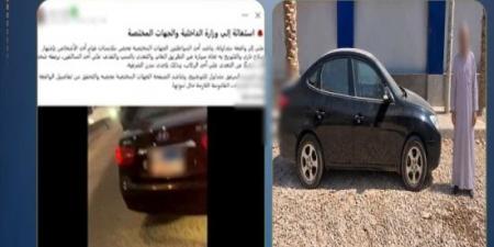 الداخلية تكشف ملابسات مشاجرة قائدَي سيارتين بـ طبنجة صوت في الشرقية