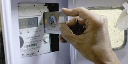 "المواطن يدفع مرتين"، نائبة تواجه الحكومة بتراكم مديونية الكهرباء لـ 495 مليار جنيه