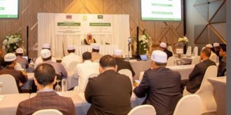 السعودية تؤهل أئمة وخطباء ودعاة تايلاند.. دورة علمية لتعزيز الوسطية والاعتدال