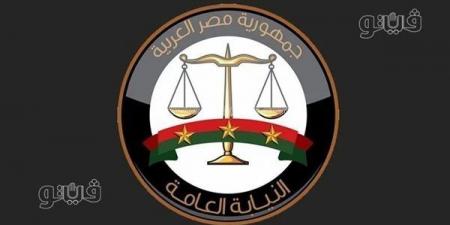 النيابة تفك لغز جثة رضيع المرج.. أمر بضبط وإحضار الأب وحجز الأم وصديقتها