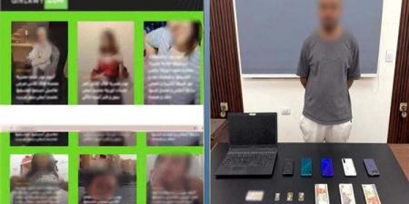 بحوزته هواتف ولاب توب وسبائك ذهب، سقوط مدير موقعين إلكترونيين لبث محتوى خادش للحياء بالبحر الأحمر