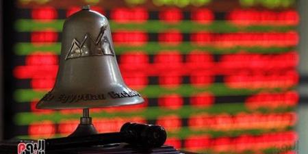 خسائر في 13 قطاعا.. مواد البناء والعقارات في صدارة الأسهم المتأثرة بالبورصة