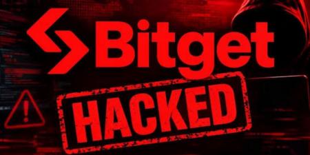 خسائر اختراق Bitget ترتفع إلى 387 مليون دولار وشبهات حول كوريا الشمالية
