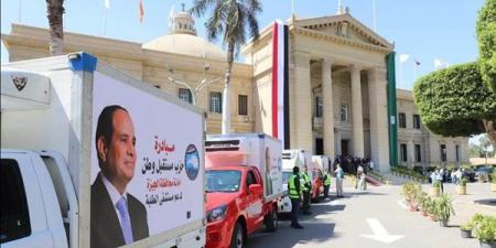 برئاسة عبد الجواد، وفد من "مستقبل وطن" يزور جامعة القاهرة