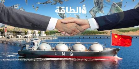 الصين تتوسع في إعادة بيع شحنات الغاز المسال.. وهذه تقديرات 2025 (تقرير)