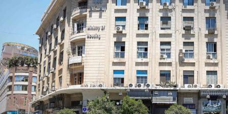 بيان توضيحي حول الأراضي المستملكة والمشاريع العمرانية الجديدة