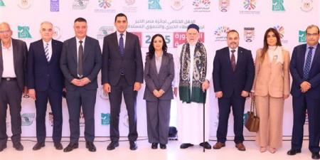 وزيرة التضامن: 12.7 مليار جنيه تمويلًا للعمل الأهلي خلال 2026