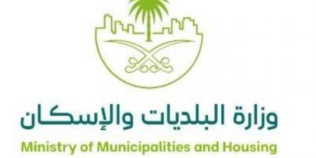 وزارة البلديات والإسكان: إنجاز 200 ألف متر من شبكات تصريف مياه الأمطار