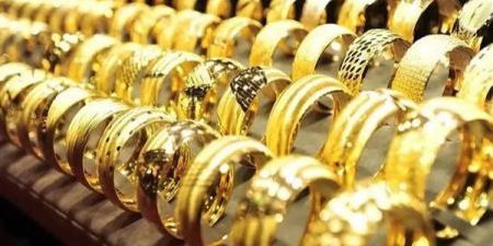أسعار الذهب في السعودية اليوم الإثنين