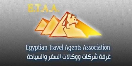 الحكومة تعلن عن إجراءات جديدة لدعم السياحة الميسرة في الدول العربية