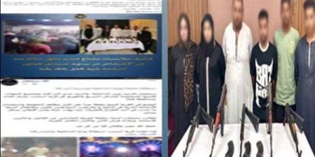 بعد تصدر «سلاح الفرح» التريند، القبض على 7 أشخاص وضبط 5 بنادق آلية في قنا