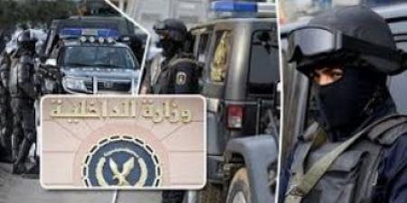 الداخلية تكشف حقيقة منشورات إخوانية تزعم وجود إضراب بمراكز الإصلاح والتأهيل