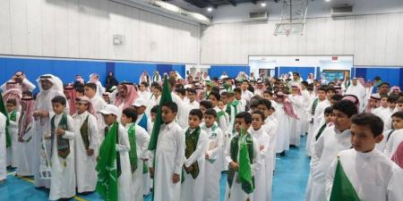 تعليم الشرقية يحتفي باليوم الوطني ويستعرض منجزات التعليم