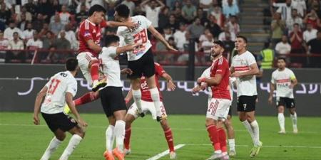 مصير السوبر المصري.. خلاف على مليون دولار ومقترح جديد لإقامة البطولة في قطر