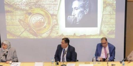 مكتبة الإسكندرية تنظم ندوة بعنوان «مصر فى كتابات الرحالة العرب والمسلمين والغربيين»