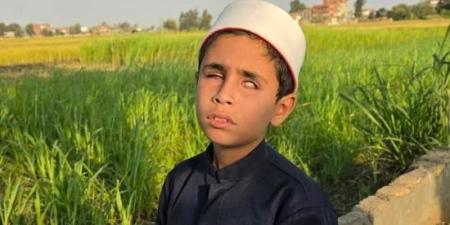 عاطف 11 عاما.. طفل أزهري كفيف يحفظ القرآن ويحلم بأن يصبح قارئا