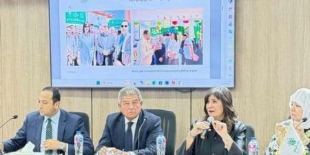 مجلس أمناء التحالف الوطنى للعمل الأهلى التنموى يقر عددًا من الملفات الرئيسية