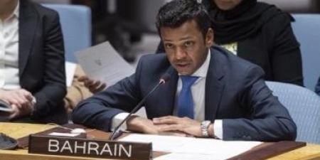 البحرين: لا سلام شامل في المنطقة دون حل الدولتين وإقامة الدولة الفلسطينية