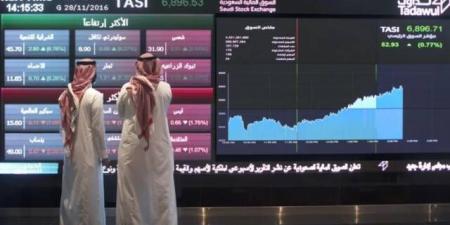 "تاسي" يتراجع 0.24% في مستهل جلسة الثلاثاء بضغط المواد الأساسية والمرافق