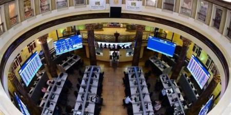 البورصة تخسر 15 مليار جنيه بختام جلسة منتصف الأسبوع