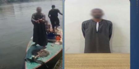 الداخلية تضبط صيادًا تعدى على عاملين بأجهزة الدولة خلال تنظيف النيل بالجيزة