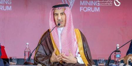 السعودية تستعرض تجربتها في بناء بيئة تعدين تنافسية خلال منتدى مصر للتعدين 2026