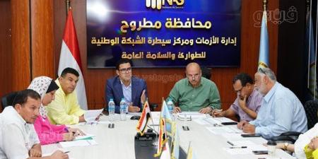 نائب محافظ مطروح يترأس اجتماع متابعة ملف تقنين أراضي الدولة