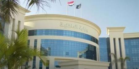 الجريدة الرسمية تنشر قرارات السماح لـ42 مواطنا بالتجنيس بجنسيات أجنبية