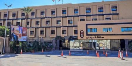 تعرف على مواعيد العيادات المسائية بمستشفى أخميم المركزى فى سوهاج