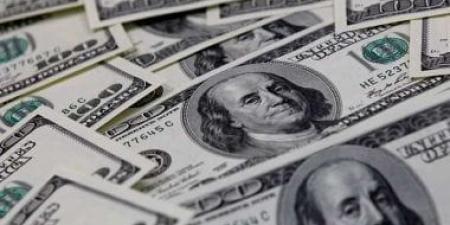 تعرف على سعر الدولار مقابل الجنيه فى البنك المركزى المصرى