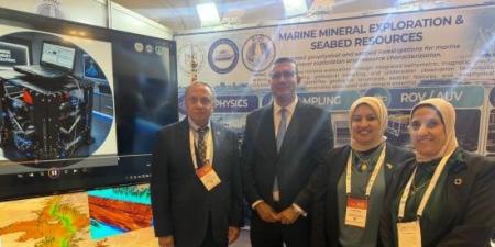 القومي لعلوم البحار يستعرض تقنيات استكشاف الثروات البحرية بمنتدى مصر للتعدين