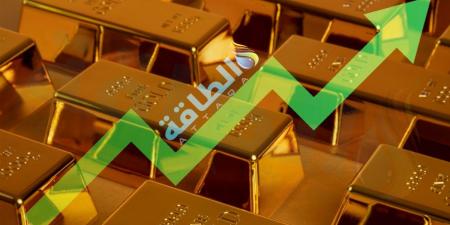أسعار الذهب ترتفع 6 دولارات مع ترقب بيانات أميركية