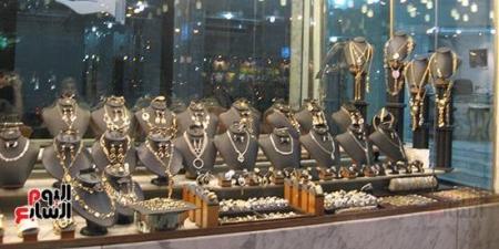 سعر الذهب عيار 14 اليوم الثلاثاء 29 سبتمبر يصل إلى 4067 جنيهًا