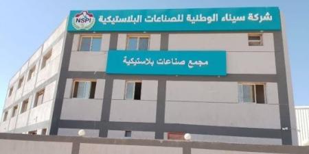كنا فين وبقينا فين.. شمال سيناء من ساحة مواجهة إلى قاطرة تنمية