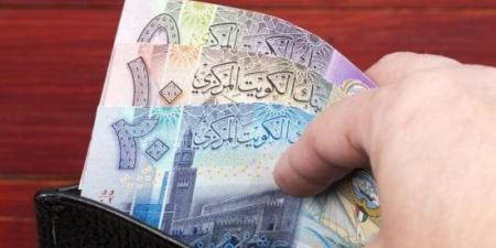 سعر الدينار الكويتي اليوم الثلاثاء29 سبتمبر 2026 أمام الجنيه المصري