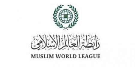 رابطة العالم الإسلامى تدين الاقتحامات الإسرائيلية المتواصلة للمسجد الأقصى