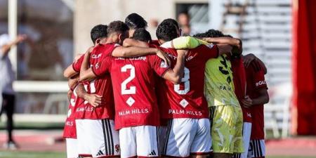 كأس عاصمة مصر، موعد مباراة الأهلي وبترول أسيوط
