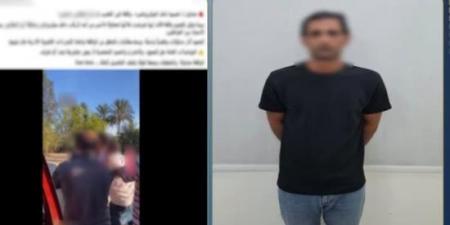 ضبط عاطل متهم بالتحرش بطالبة داخل سيارة أجرة فى أبو المطامير بالبحيرة